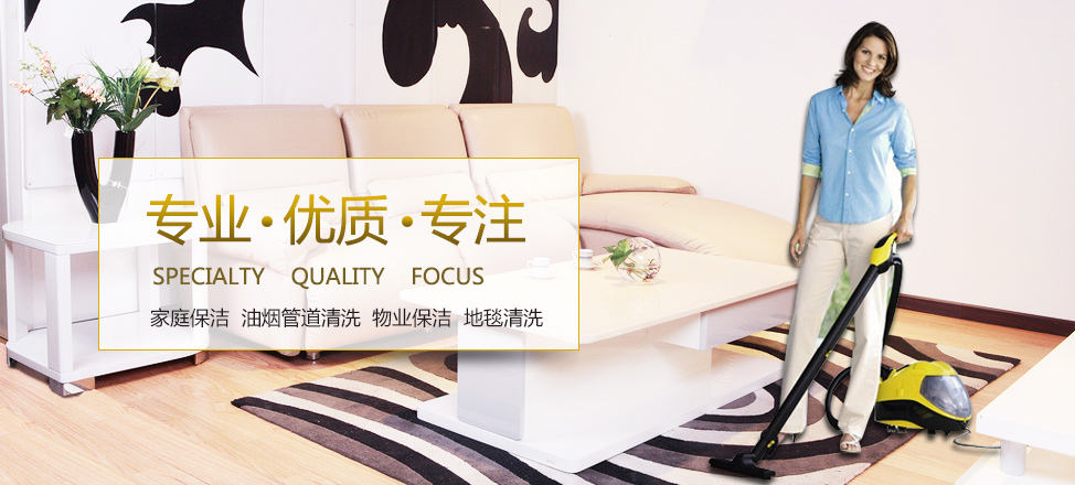 天博 克罗地亚